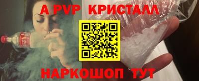СК Нальчик