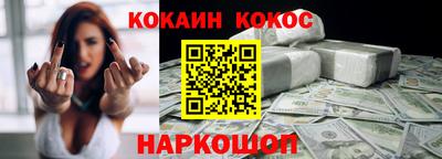 мдпв Нарткала