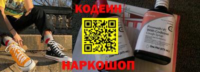 мдпв Нарткала