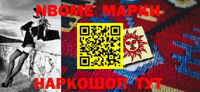 мдпв Нарткала