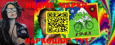 СК Нальчик