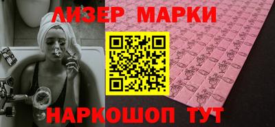 СК Нальчик