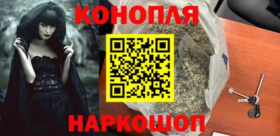 меф Наро-Фоминск