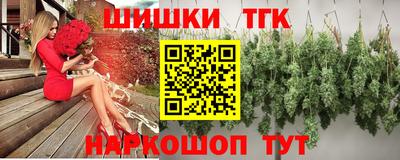 мдпв Нарткала