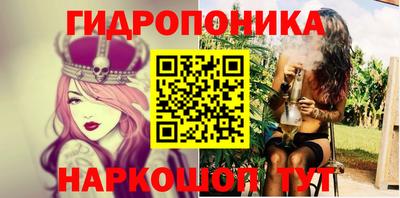 СК Нальчик