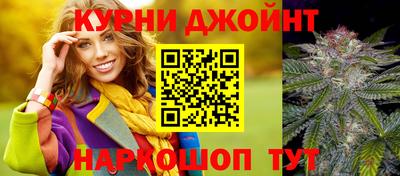 СК Нальчик
