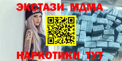СК Нальчик