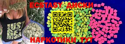 СК Нальчик