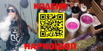 СК Нальчик