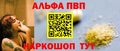 СК Нальчик