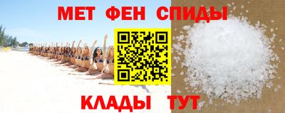 мдпв Нарткала