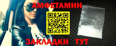 мдпв Нарткала