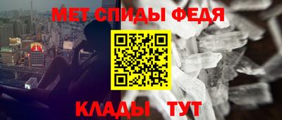СК Нальчик
