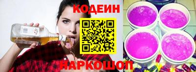 мдпв Нарткала