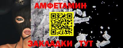 мдпв Нарткала