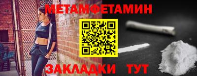 мдпв Нарткала