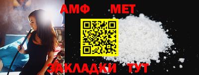 СК Нальчик