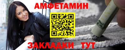 СК Нальчик