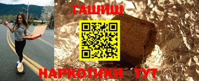 меф Наро-Фоминск