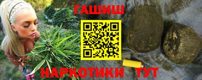 меф Наро-Фоминск
