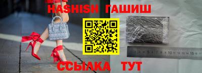 мдпв Нарткала