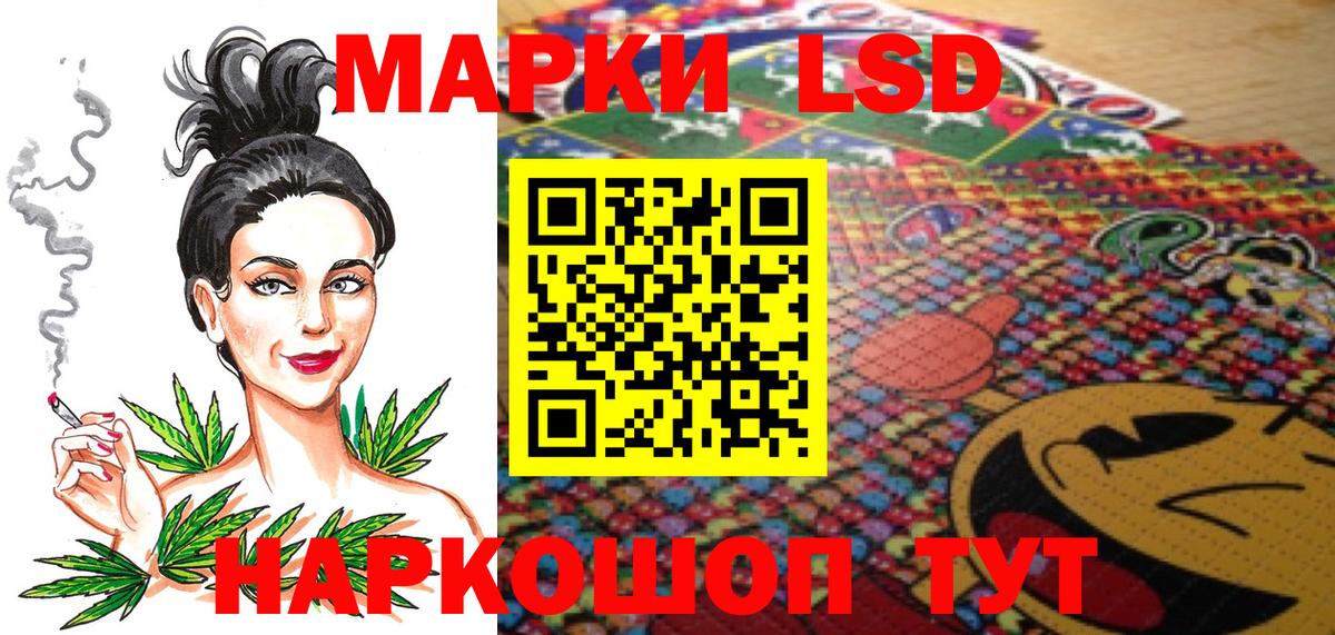 Симферополь  Cocaine  Cocaine  Вход с VPN  Каннабис  МДМА  МЕФ   Лсд 25  АМФ   Alpha-PVP СК кристаллы  ГАШ 